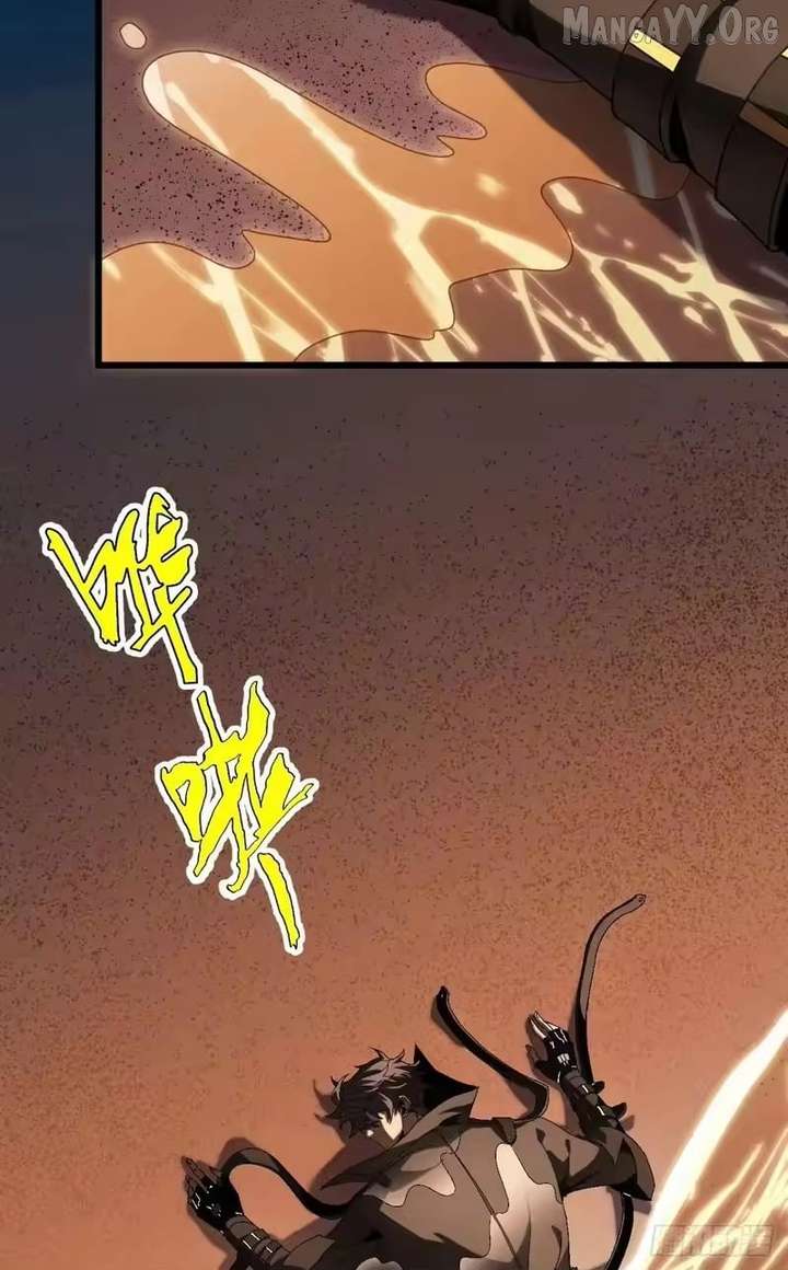 Lord of Summons! Sudden Mutation Chapter 98 - Page 31