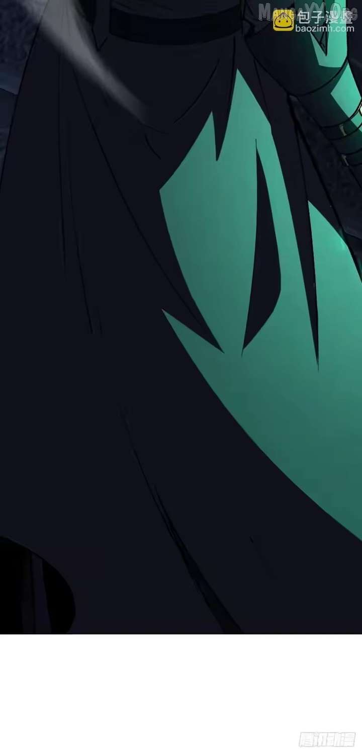 Lord of Summons! Sudden Mutation Chapter 99 - Page 35