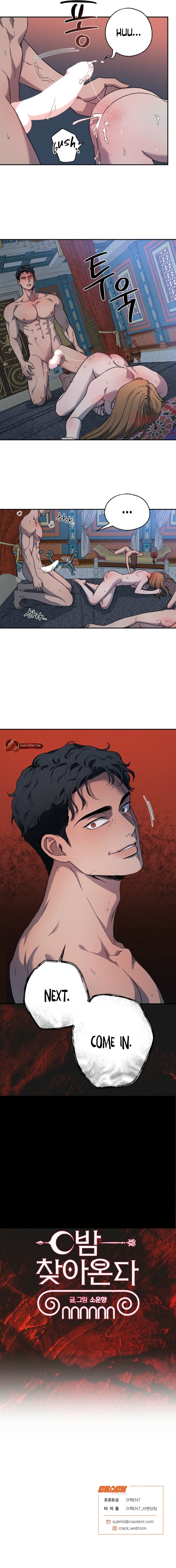 Love Comes in a Moonlit Night Chapter 13 - Page 8