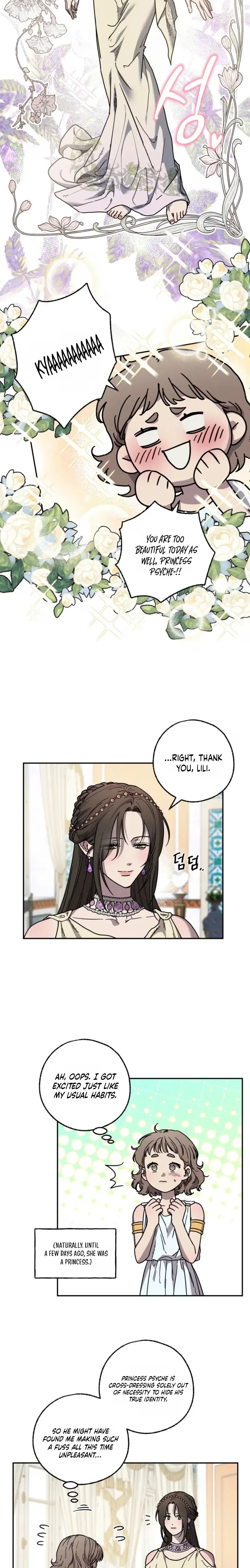 Love Comes in a Moonlit Night Chapter 21 - Page 2
