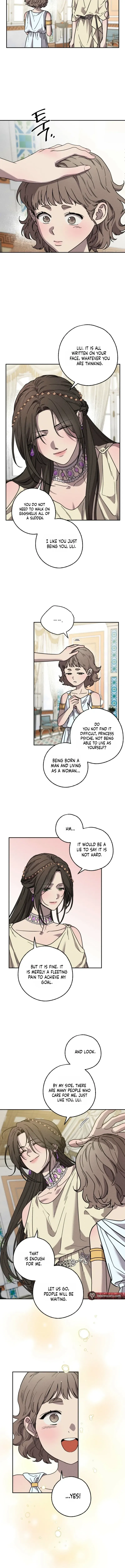 Love Comes in a Moonlit Night Chapter 21 - Page 3