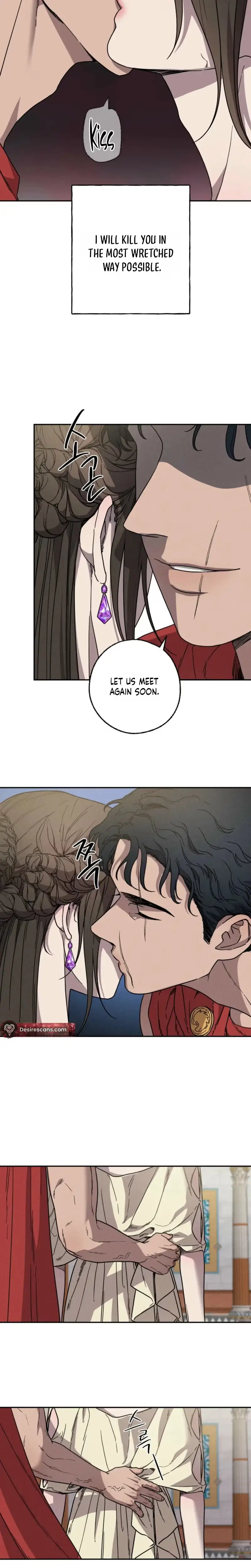 Love Comes in a Moonlit Night Chapter 21 - Page 8