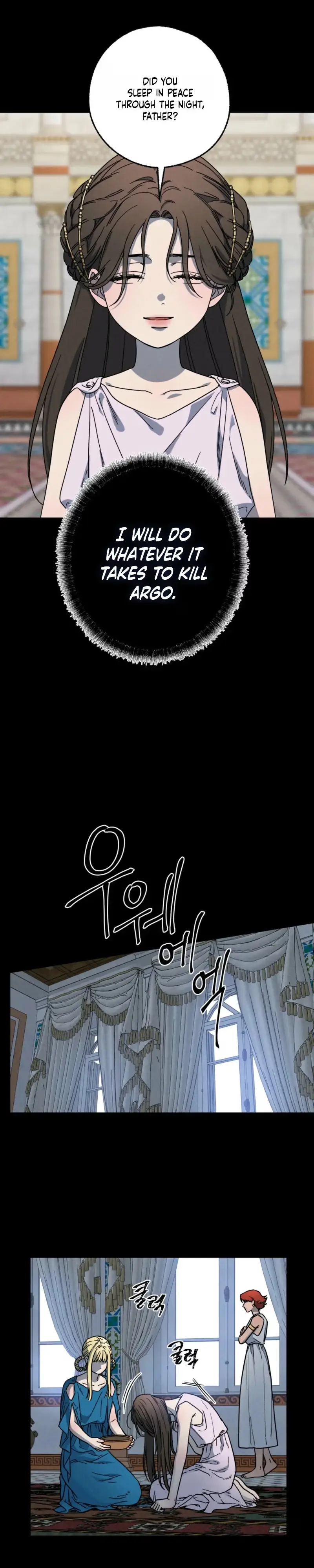 Love Comes in a Moonlit Night Chapter 22 - Page 25