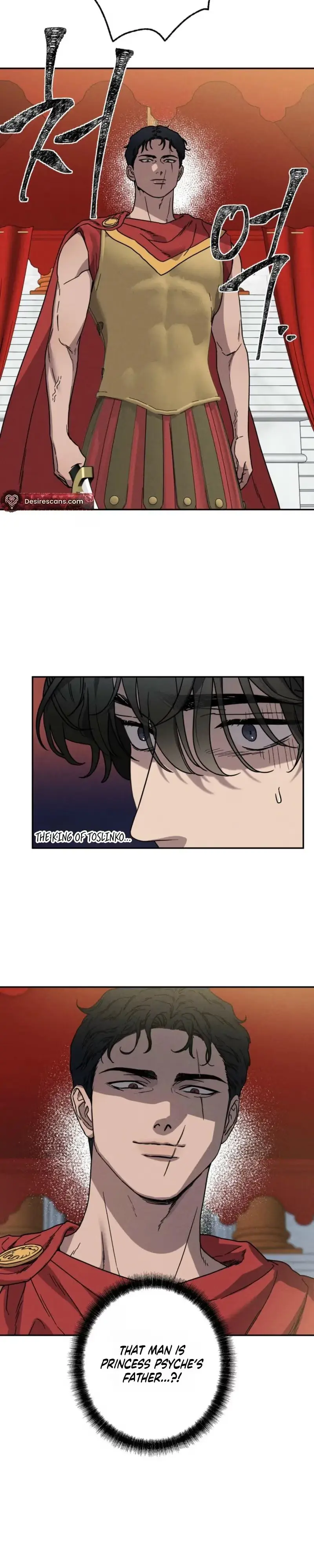 Love Comes in a Moonlit Night Chapter 23 - Page 18