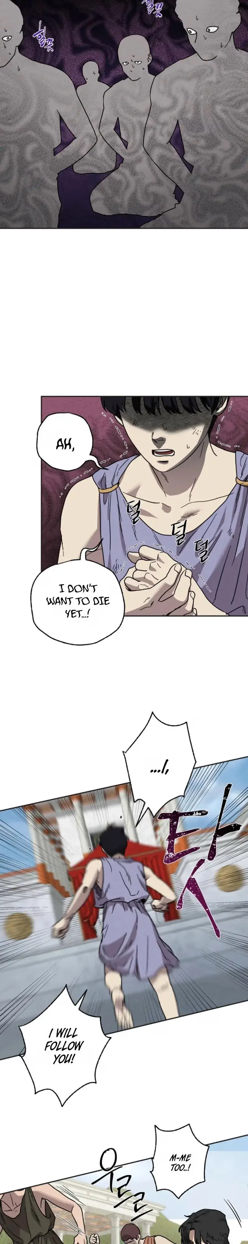 Love Comes in a Moonlit Night Chapter 23 - Page 23