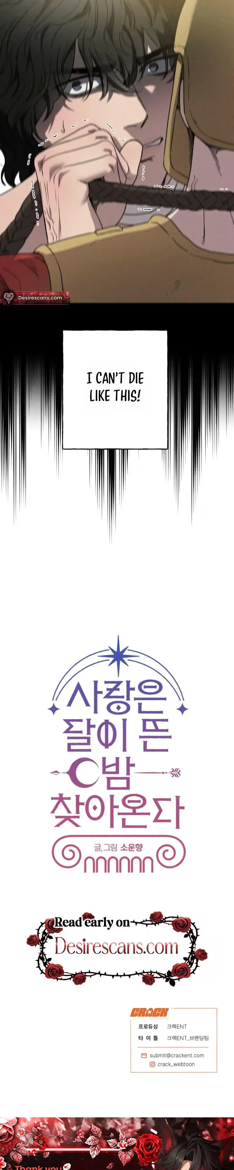 Love Comes in a Moonlit Night Chapter 23 - Page 31