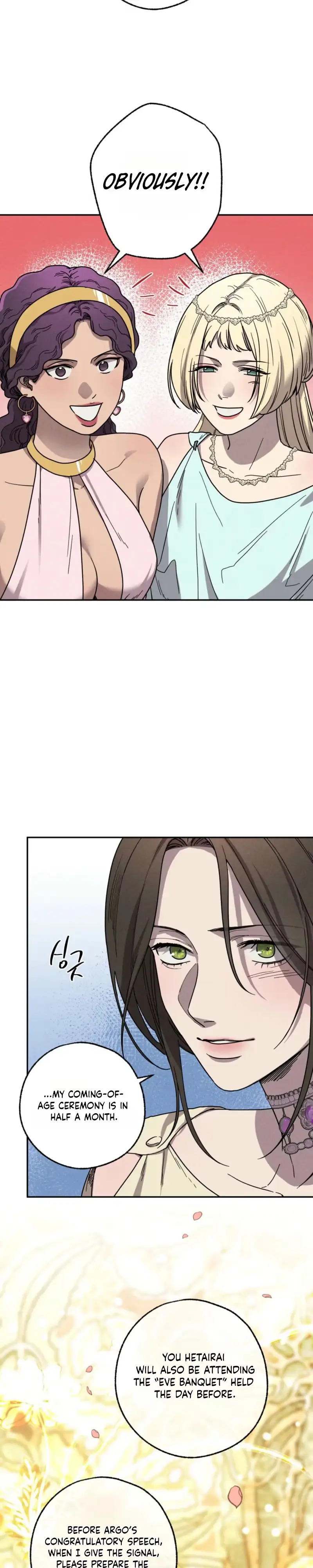 Love Comes in a Moonlit Night Chapter 24 - Page 35