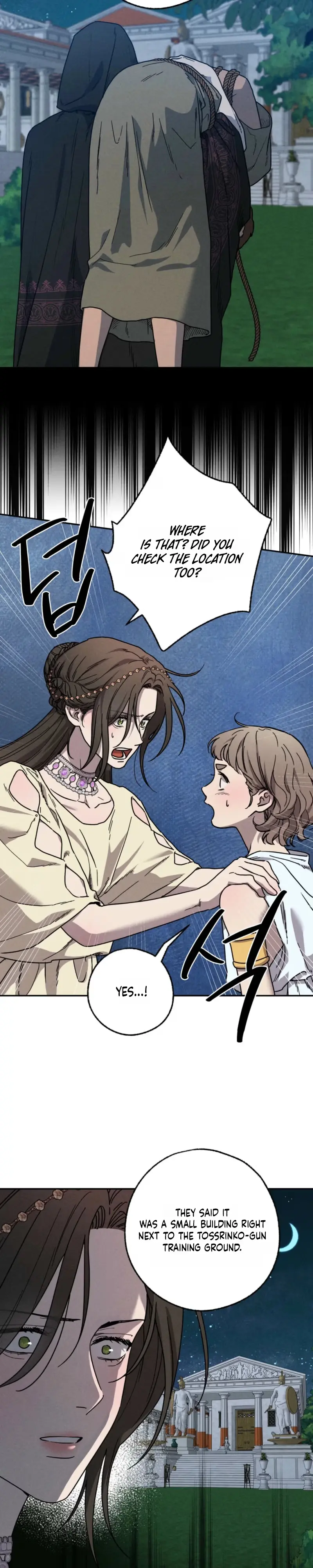 Love Comes in a Moonlit Night Chapter 25 - Page 7
