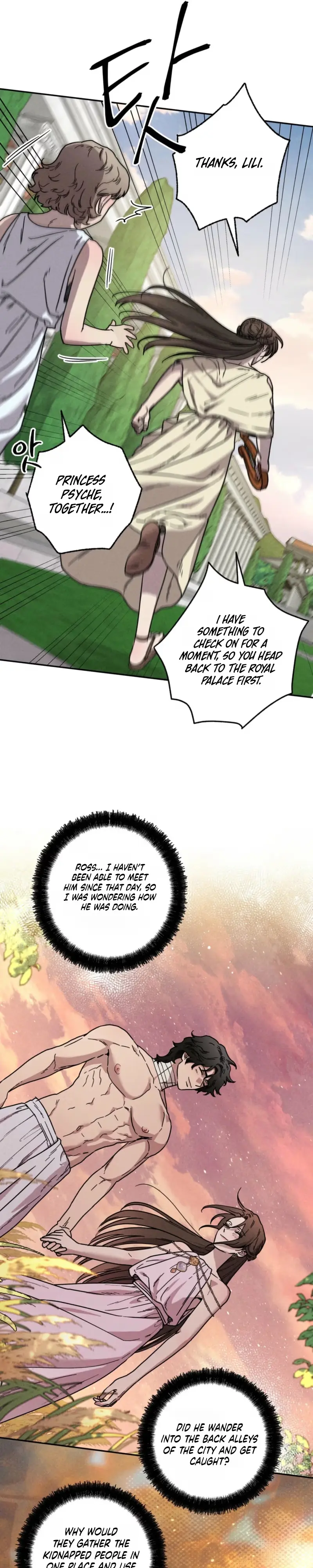 Love Comes in a Moonlit Night Chapter 25 - Page 9