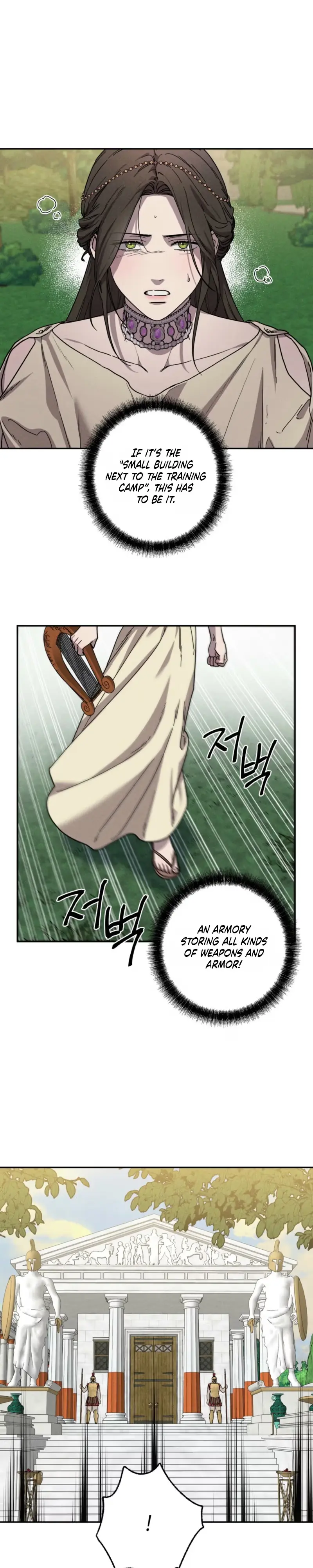 Love Comes in a Moonlit Night Chapter 25 - Page 21