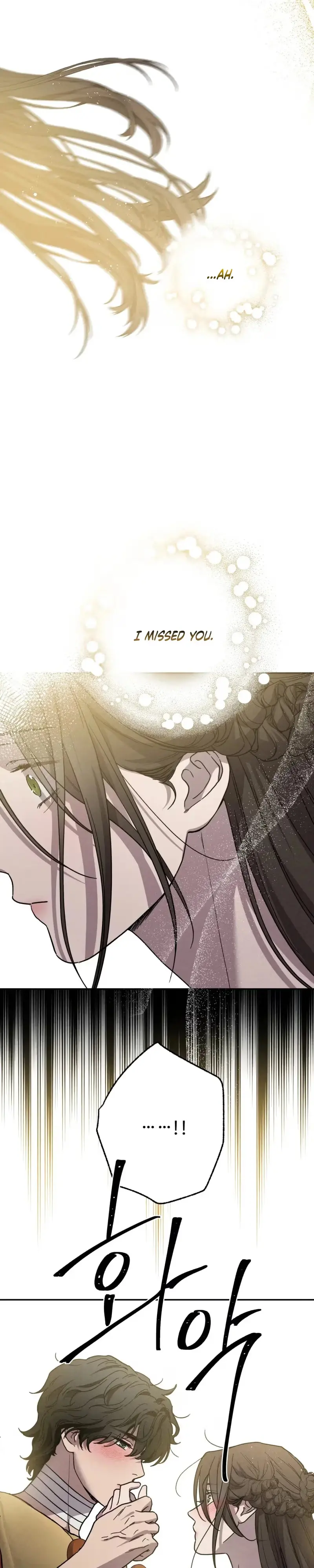 Love Comes in a Moonlit Night Chapter 26 - Page 15
