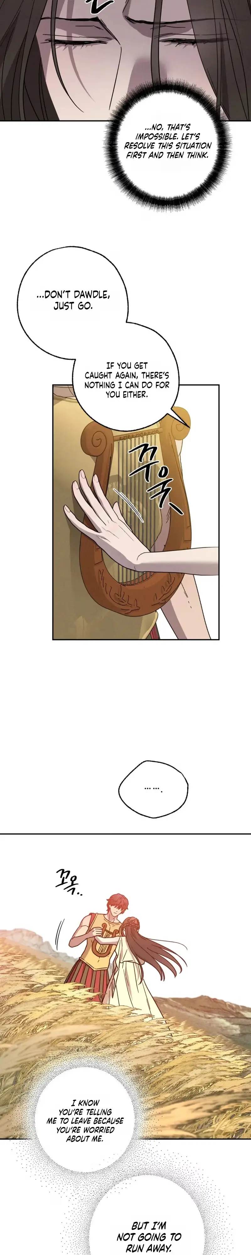 Love Comes in a Moonlit Night Chapter 26 - Page 19