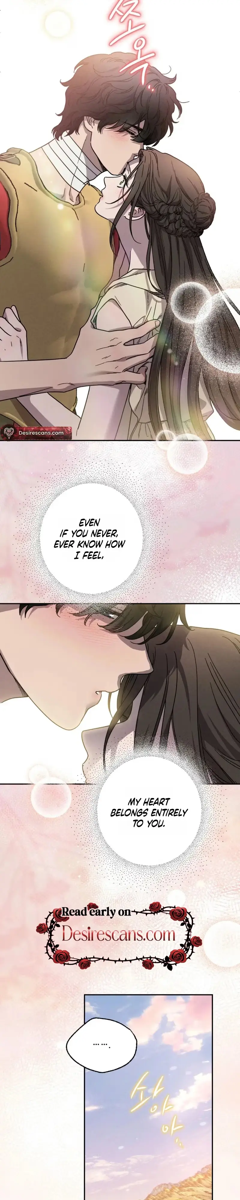 Love Comes in a Moonlit Night Chapter 26 - Page 22