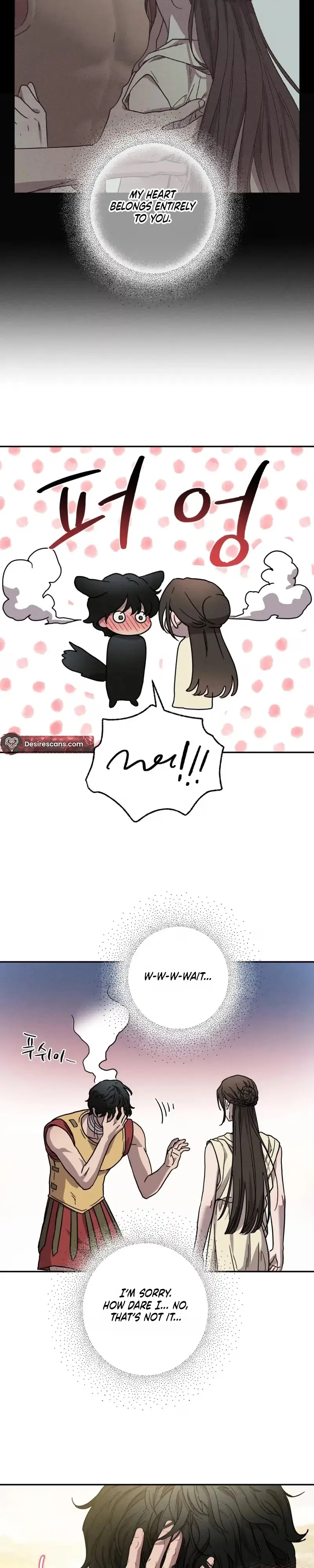 Love Comes in a Moonlit Night Chapter 26 - Page 26