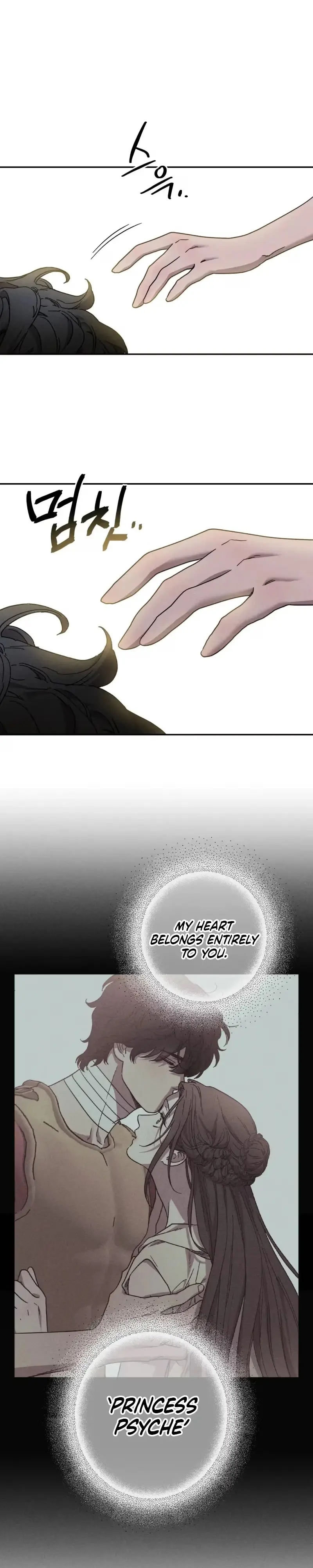 Love Comes in a Moonlit Night Chapter 27 - Page 3