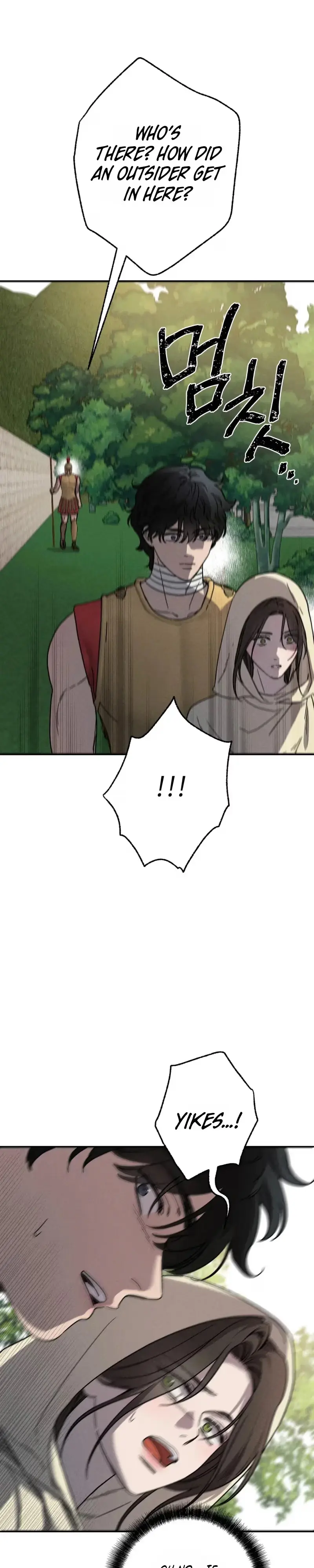 Love Comes in a Moonlit Night Chapter 27 - Page 14
