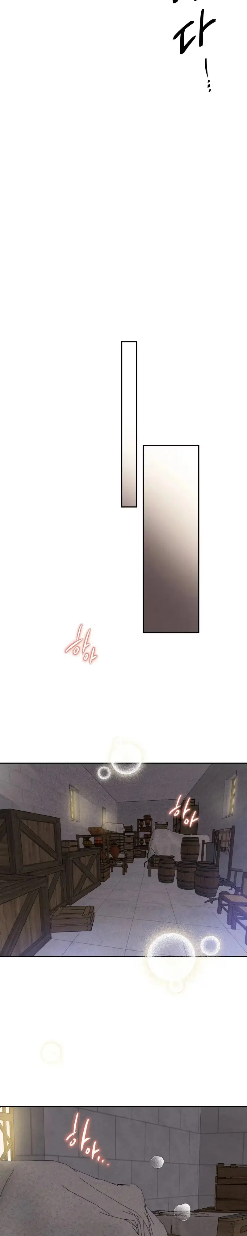 Love Comes in a Moonlit Night Chapter 27 - Page 16