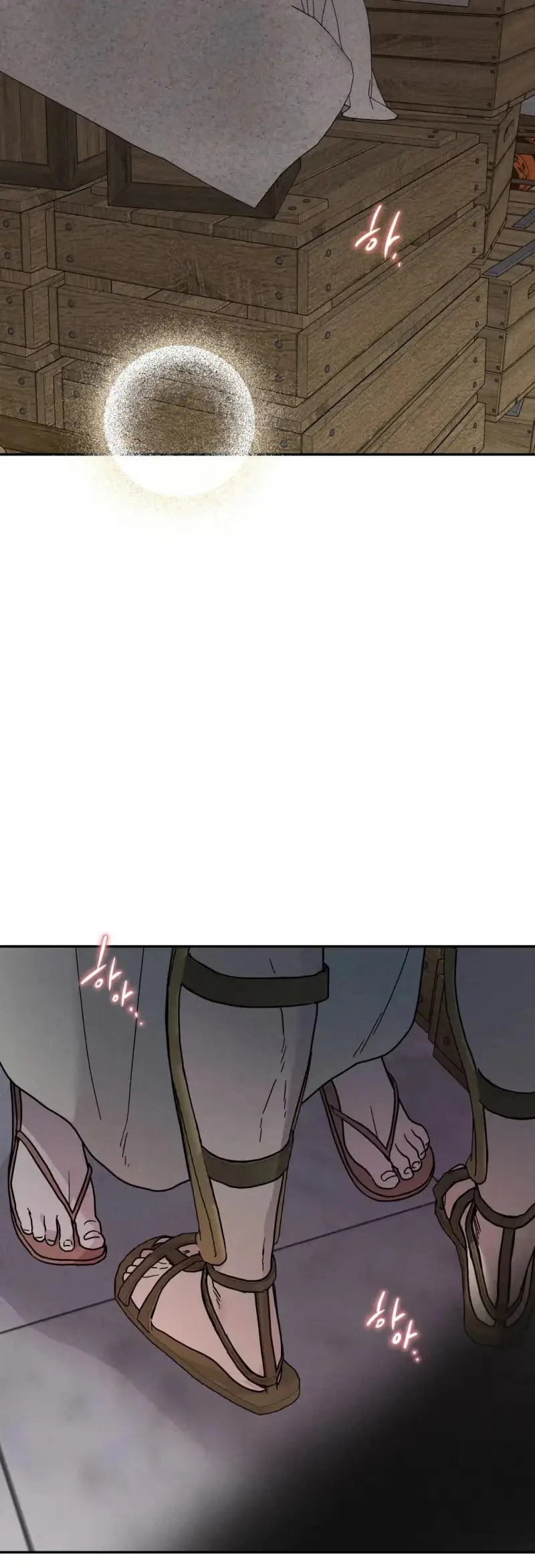Love Comes in a Moonlit Night Chapter 27 - Page 17