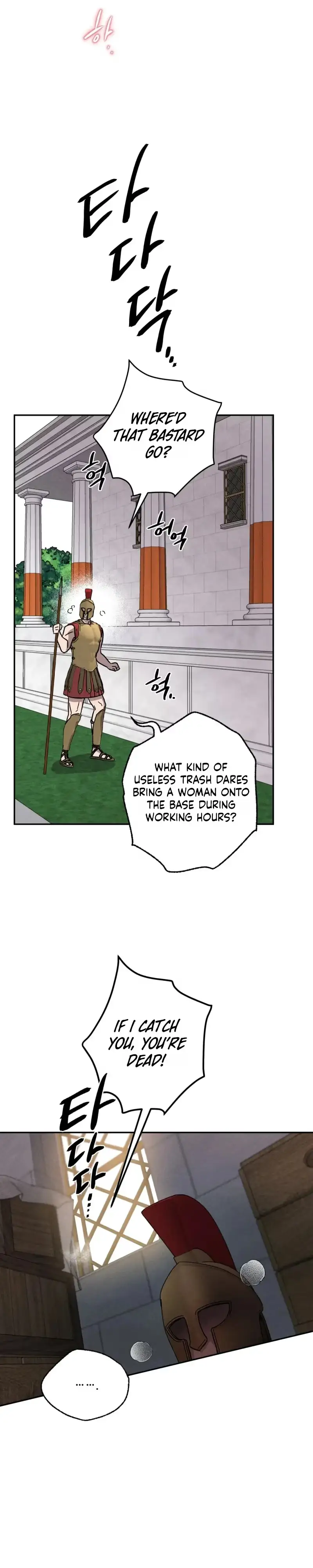Love Comes in a Moonlit Night Chapter 27 - Page 18
