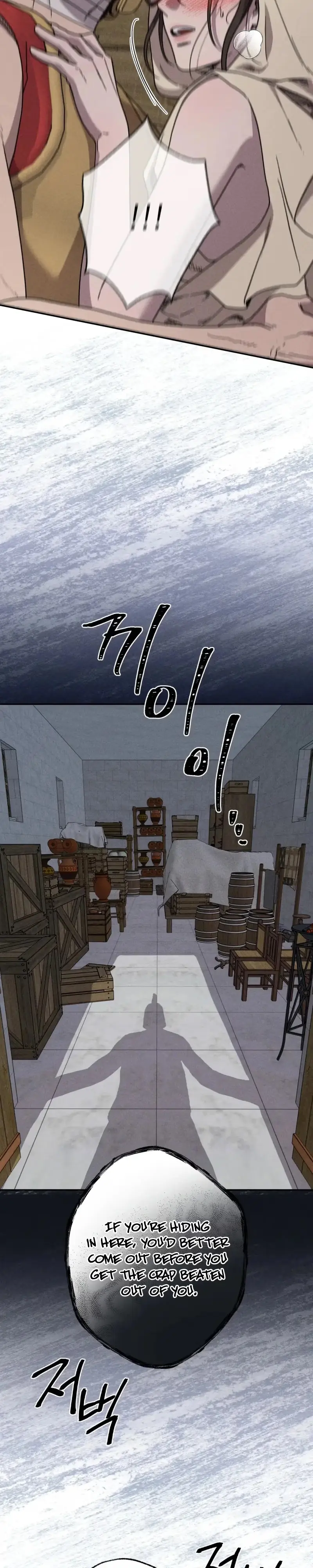 Love Comes in a Moonlit Night Chapter 27 - Page 24