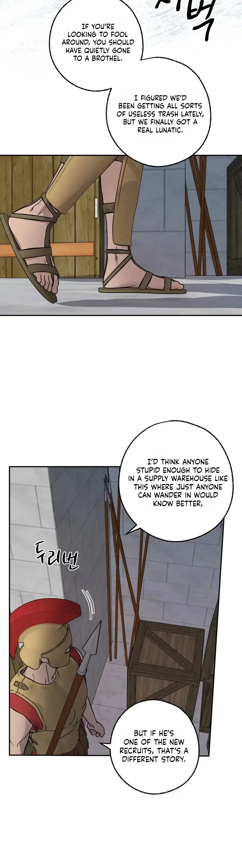 Love Comes in a Moonlit Night Chapter 27 - Page 25