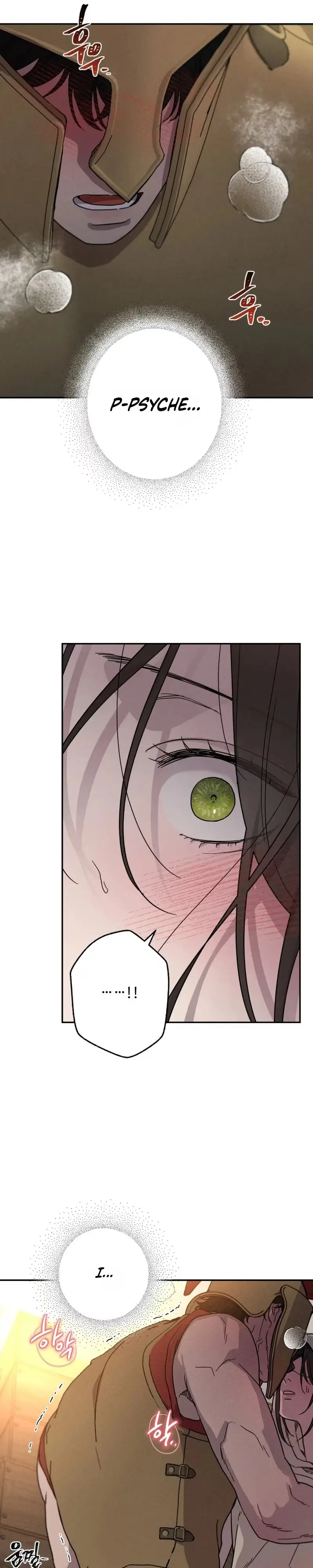 Love Comes in a Moonlit Night Chapter 27 - Page 32