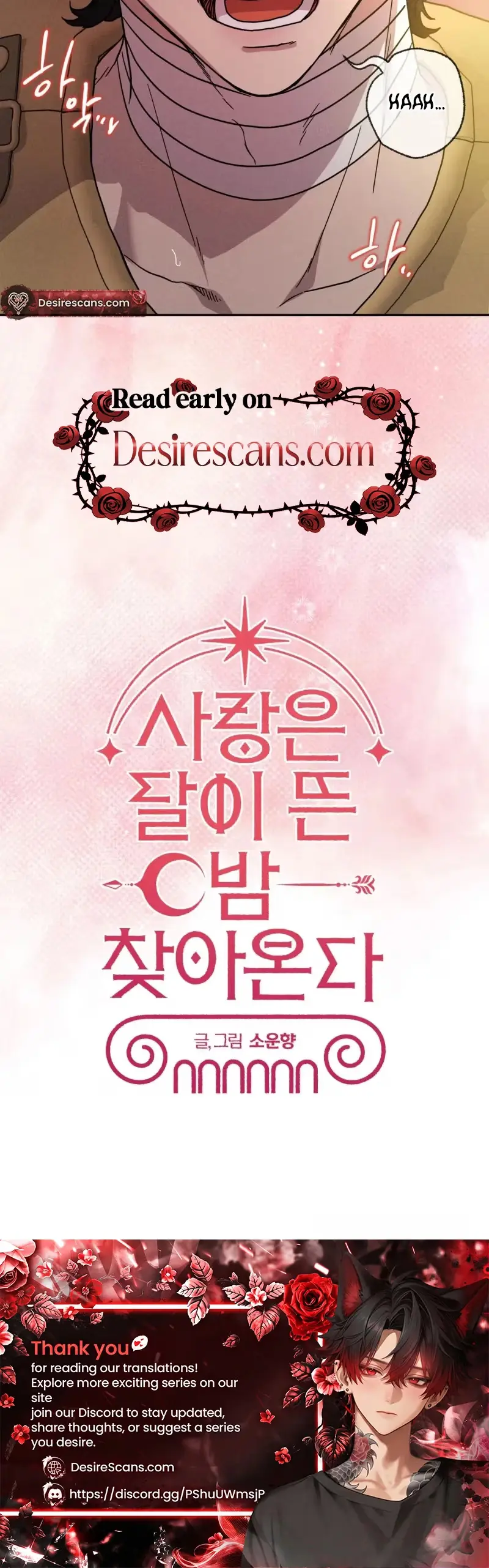 Love Comes in a Moonlit Night Chapter 27 - Page 39