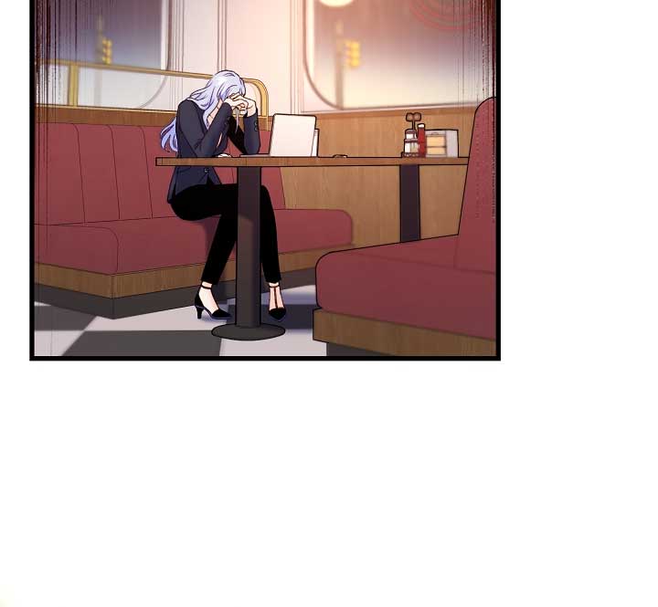 Love Kitsch Crunch Chapter 1 - Page 16
