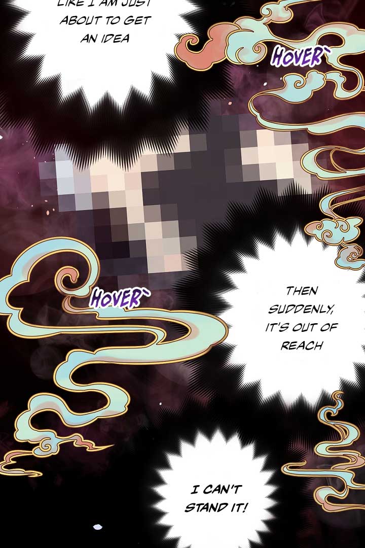Love Kitsch Crunch Chapter 1 - Page 21