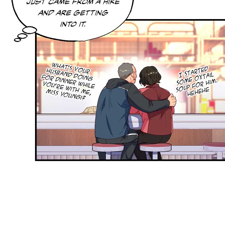 Love Kitsch Crunch Chapter 1 - Page 24
