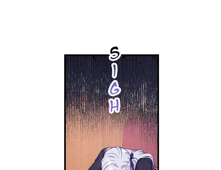 Love Kitsch Crunch Chapter 1 - Page 31