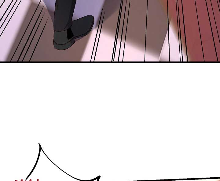 Love Kitsch Crunch Chapter 1 - Page 68