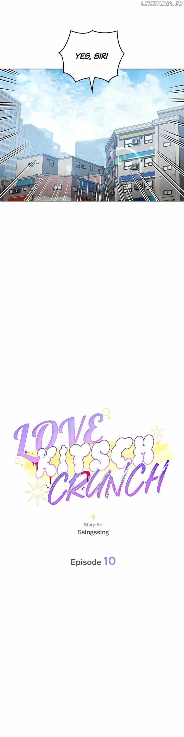 Love Kitsch Crunch Chapter 10 - Page 10
