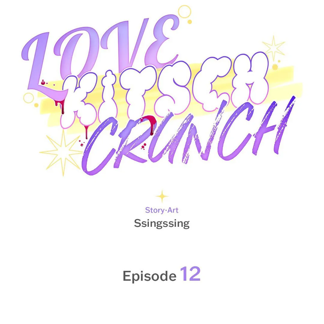 Love Kitsch Crunch Chapter 12 - Page 17