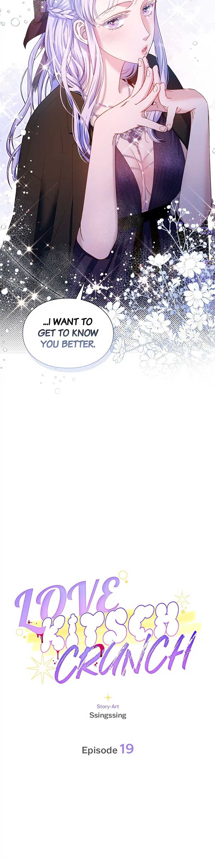 Love Kitsch Crunch Chapter 19 - Page 5
