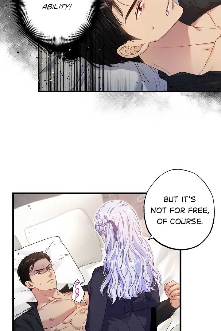 Love Kitsch Crunch Chapter 2 - Page 56