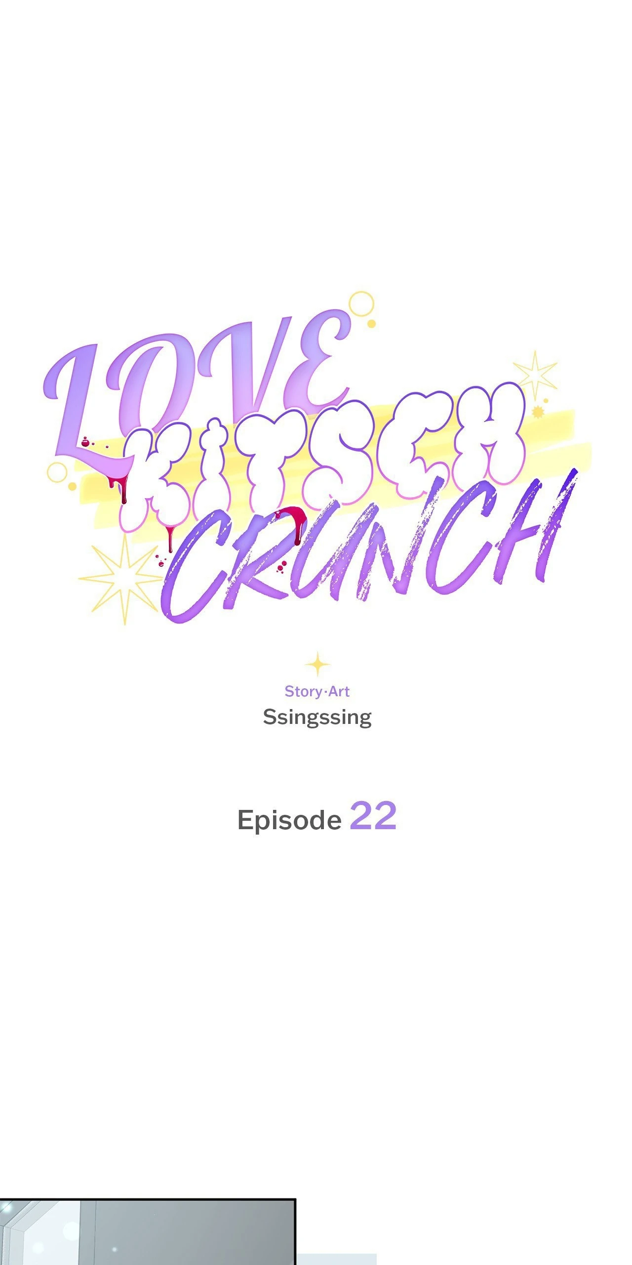 Love Kitsch Crunch Chapter 22 - Page 1