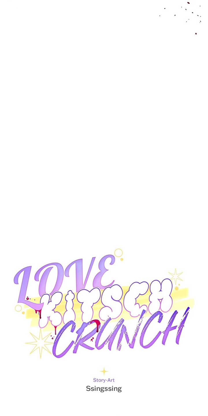 Love Kitsch Crunch Chapter 23 - Page 19