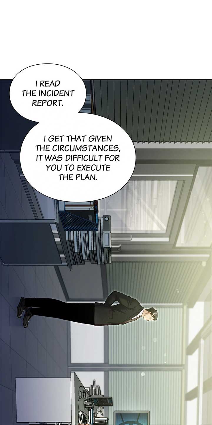 Love Kitsch Crunch Chapter 23 - Page 22