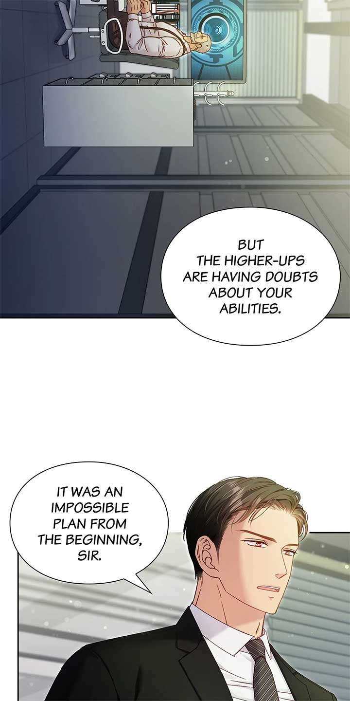 Love Kitsch Crunch Chapter 23 - Page 23