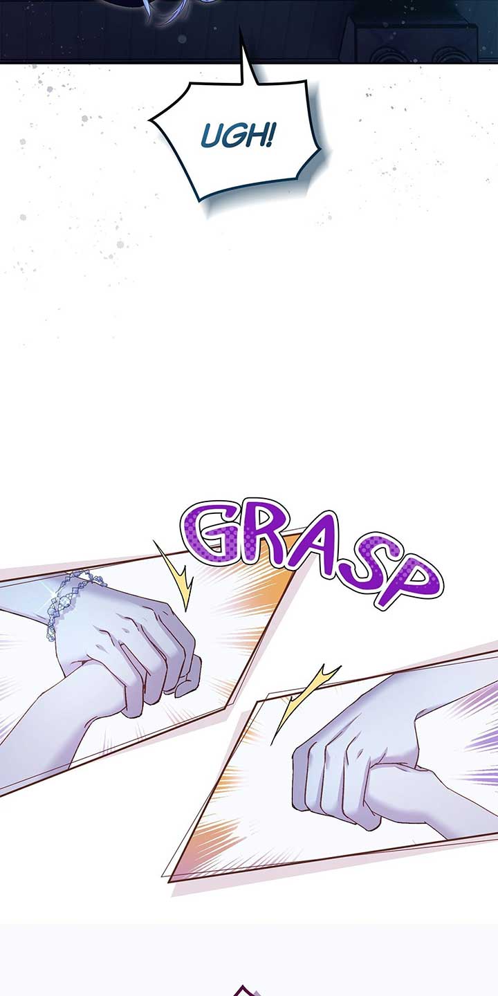 Love Kitsch Crunch Chapter 26 - Page 48