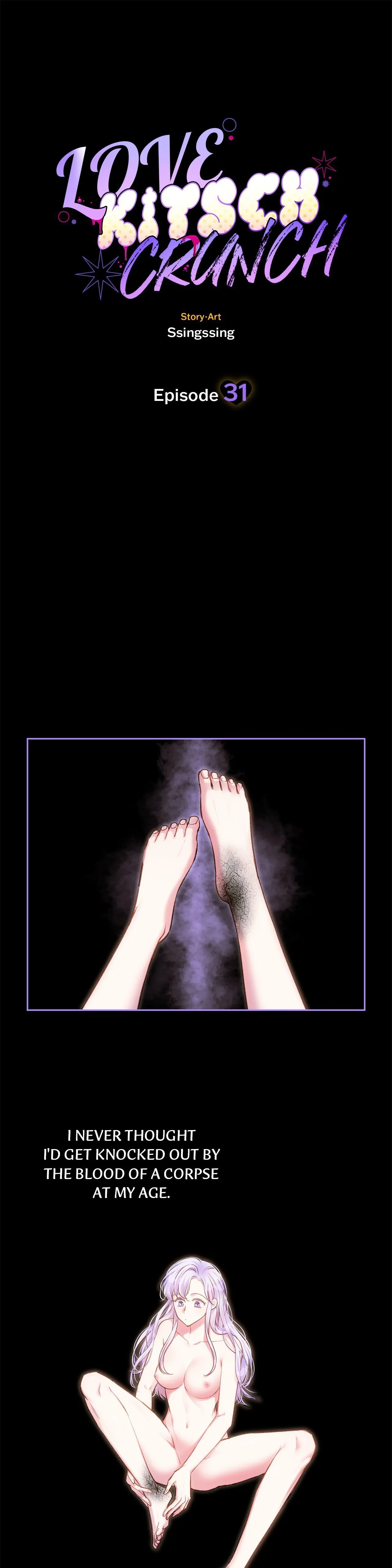 Love Kitsch Crunch Chapter 31 - Page 1