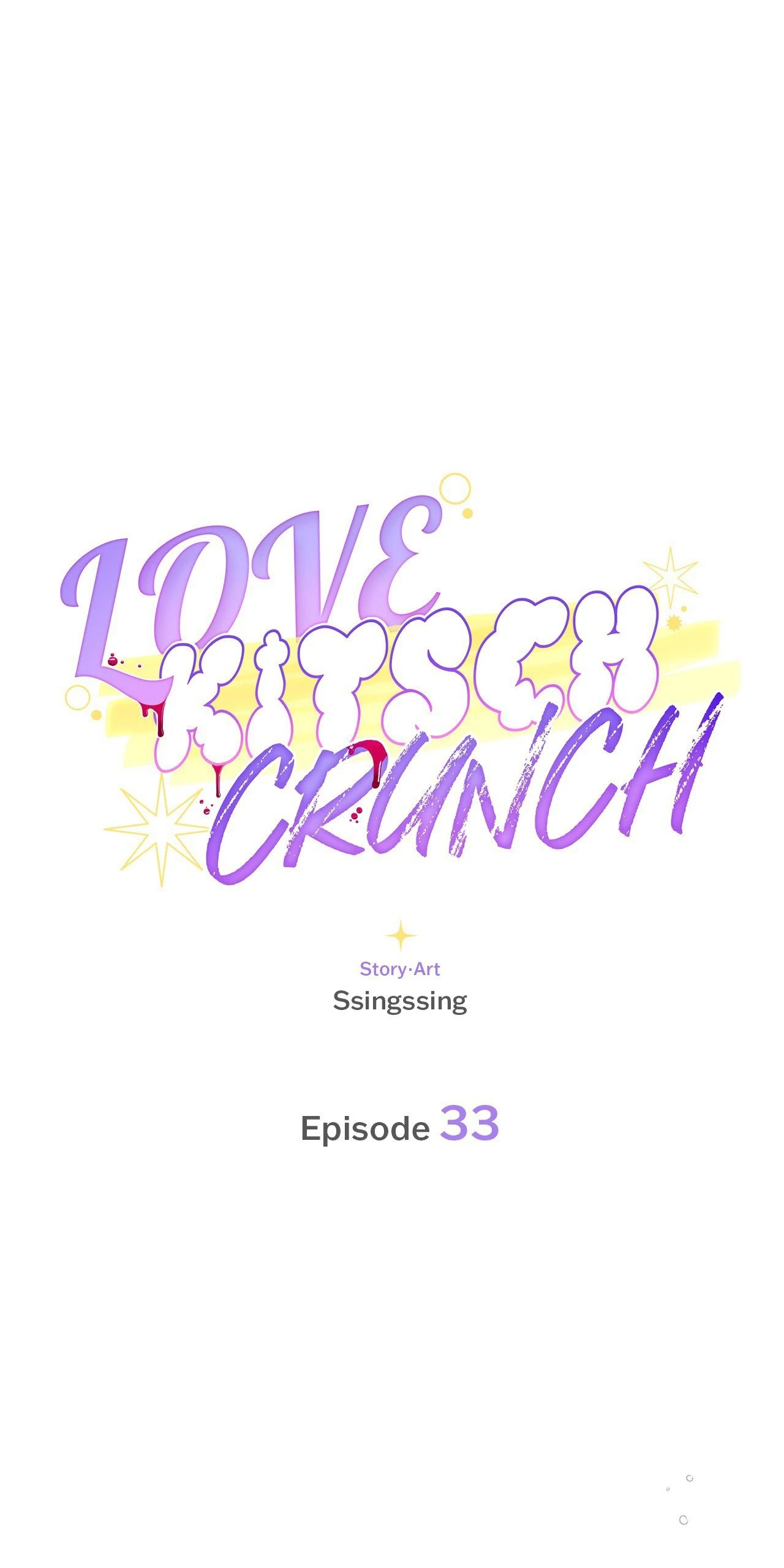 Love Kitsch Crunch Chapter 33 - Page 1