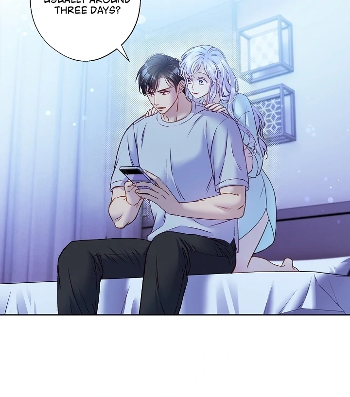 Love Kitsch Crunch Chapter 37 - Page 14