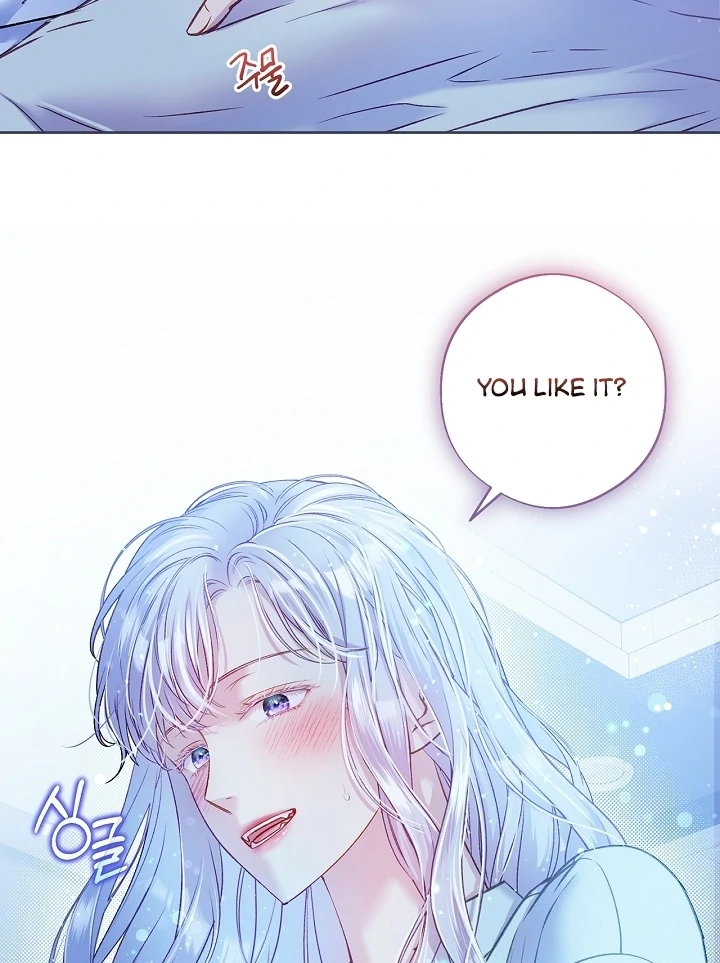 Love Kitsch Crunch Chapter 38 - Page 25