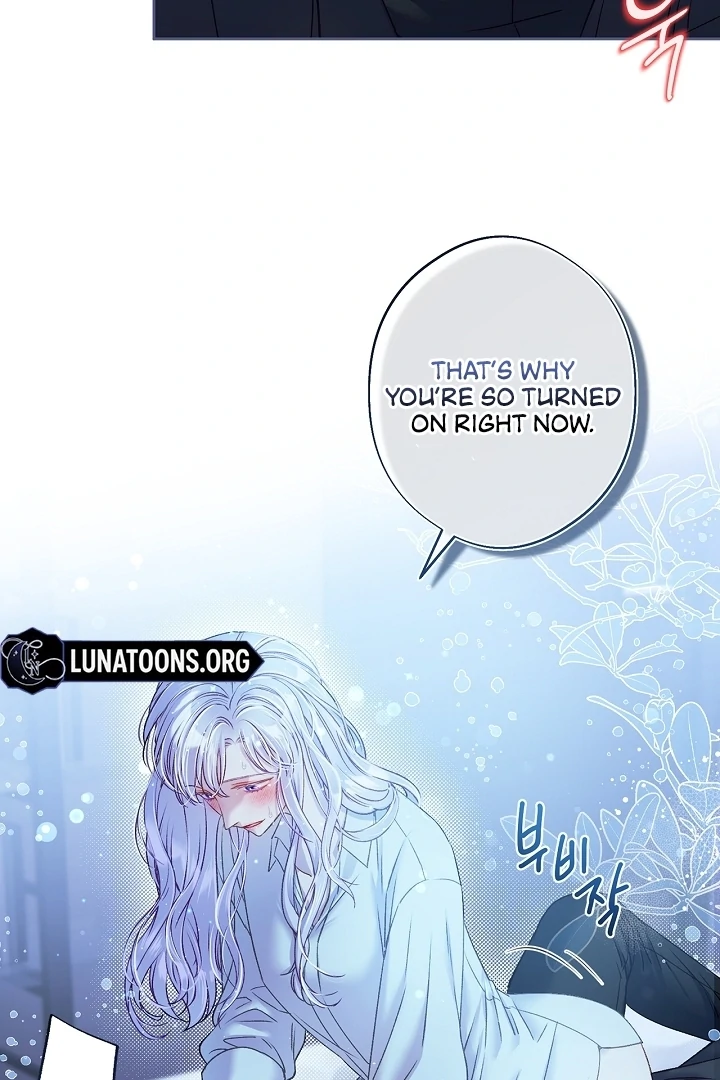 Love Kitsch Crunch Chapter 38 - Page 29