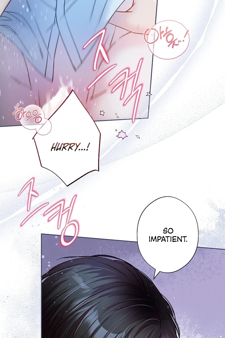 Love Kitsch Crunch Chapter 38 - Page 58