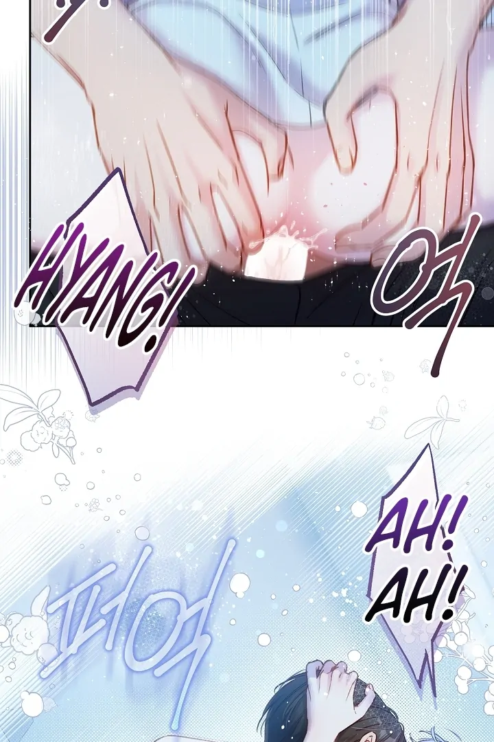 Love Kitsch Crunch Chapter 38 - Page 62