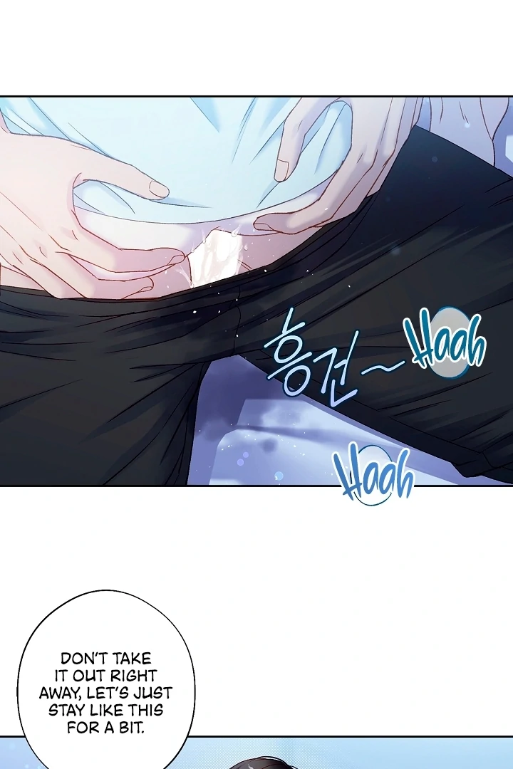 Love Kitsch Crunch Chapter 39 - Page 3