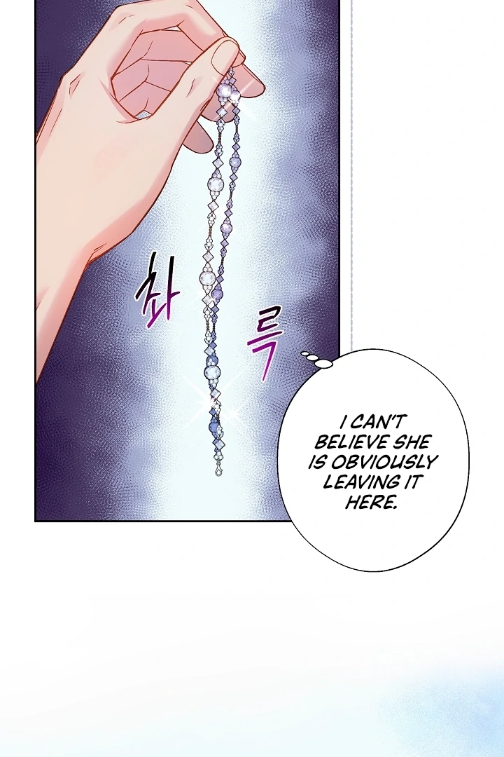 Love Kitsch Crunch Chapter 39 - Page 46